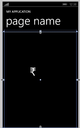 Currency in Window Phone App
